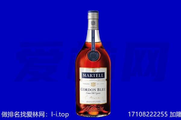 宁波镇海区马爹利回收.jpg