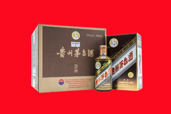 宁波镇海区回收50年茅台酒.jpg