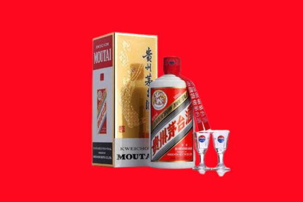 宁波镇海区回收贵州茅台酒